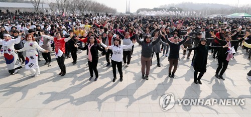 100년전 외침 그대로…전국 방방곡곡서 "대한독립만세" 물결