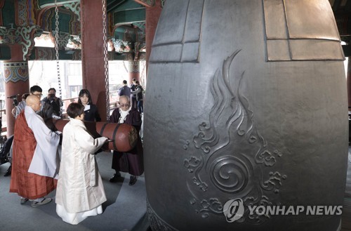 100년전 외침 그대로…전국 방방곡곡서 "대한독립만세" 물결