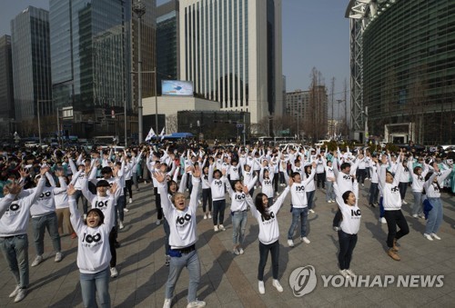 100년전 외침 그대로…전국 방방곡곡서 "대한독립만세" 물결