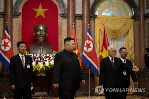 김정은, 베트남 주석에 "조미회담 성심성의 편의보장에 감사"