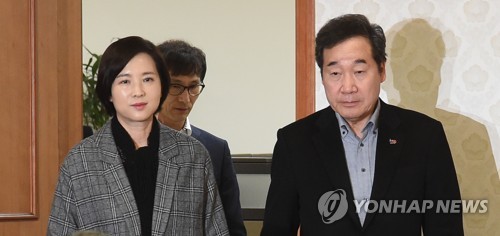 정부, 유치원 무단 개학연기시 즉각 시정명령…불응시 형사고발