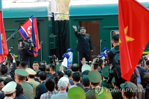 김정은 열차, 베이징 안 거치고 최단 노선 평양 직행