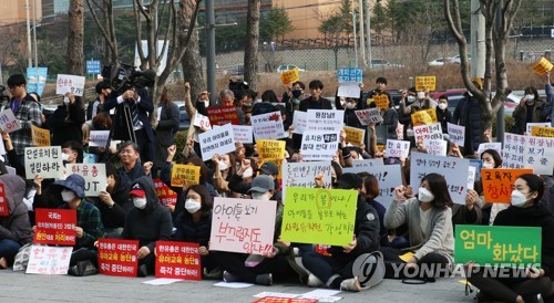 경기지역 개학연기 유치원 90곳→71곳 감소