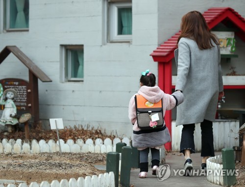 경기지역 유치원생 학부모 불편…"황당하고 화난다"