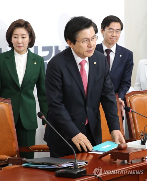 한국당 "中대사관에 미세먼지 위성사진 보낼 것"…중국 압박