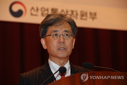 김현종 이임 "우리의 시대적 사명은 북핵 해결·4차 산업혁명"