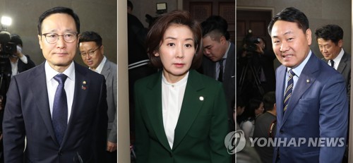 3월 국회 문도 열리기 전에 여야 양보없는 기싸움