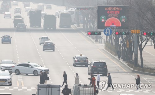 숨 막히는 봄날…경기도 전역에 초미세먼지 경보