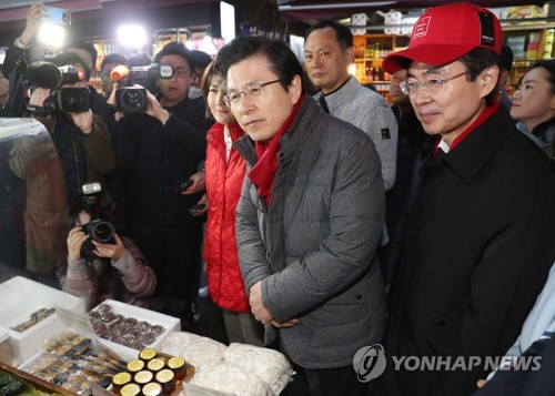 황교안 "文정부, 시장 살린다며 개입해 거꾸로 죽이고 있다"