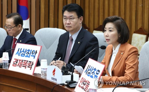 나경원 "여야 미세먼지 대책 긴급회동하자…초당적 방중단 제안"