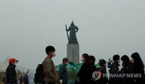 "오늘은 약속도 취소"…사상 최악 미세먼지에 '집으로 직행'