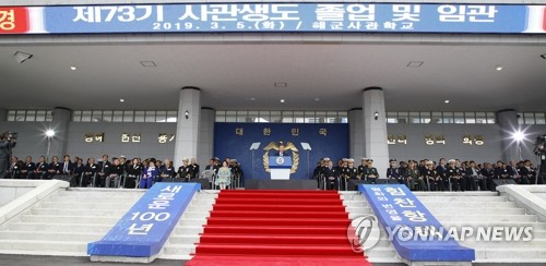 [전문] 文대통령 "최대한 전쟁 억제하되 싸우면 이기는 군대 돼야"