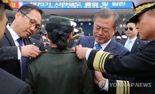 [전문] 文대통령 "최대한 전쟁 억제하되 싸우면 이기는 군대 돼야"