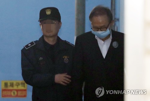 MB측 "법치 살아 있어 환영…무죄 다툴 것"