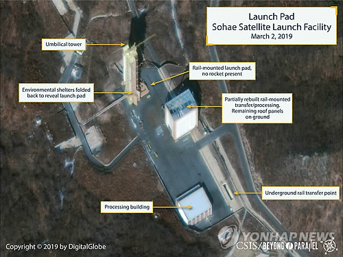 美38노스·CSIS "北동창리 발사장 정상가동 상태로 복귀한듯"