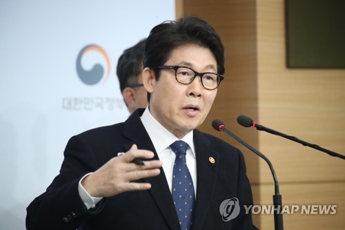 7일 연속 고농도 미세먼지 땐 '자발적 차량 2부제' 추진