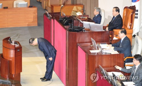 기재부 "2기 경제팀, 경제활력 기대 형성…수출·고용은 숙제"