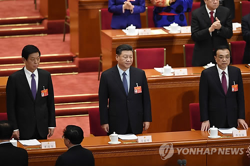 시진핑 정책에 불만 커졌나…"올해 中 양회서 이견 표출 잦아져"