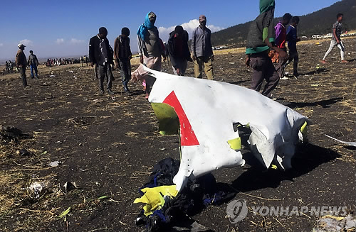 에티오피아 여객기 참사에 지구촌 애도 물결…"충격과 슬픔"