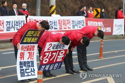 황교안 이틀째 PK '선거' 공들이기…"文정권 심판하자"