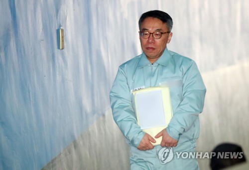 임종헌 "공소장, 가공 프레임·신기루"…檢 "재판서 규명될 것"