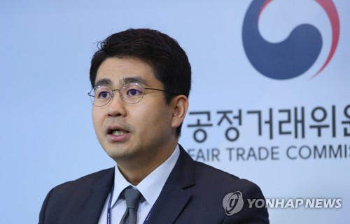 '자격미달' 상조업체 15곳 등록말소…공정위, 피해구제 나선다