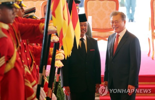 문대통령,말레이 국왕과 만찬…"동반성장 놀라운 성과 기대"