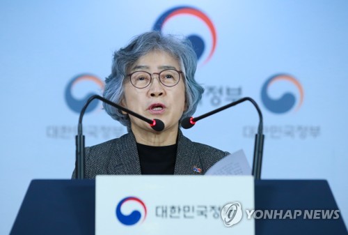 권익위원장 "버닝썬 공익신고에 경찰유착·부실수사 내용 있어"