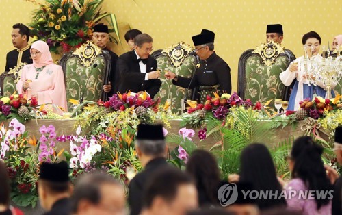 靑, 인사말 외교결례 논란에 "말레이서도, 인니서도 쓰는 표현"