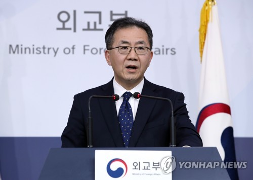 이도훈, 내주 러시아·EU 방문…'포스트 하노이' 대응방안 논의