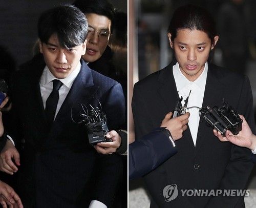 경찰, 승리·정준영 카톡방 언급 '총경' 소환…참고인 신분