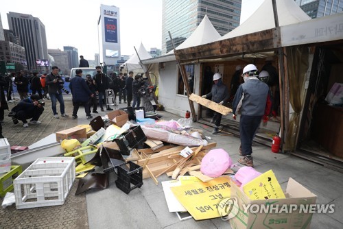 '잊지말자 0416'…광화문 세월호 분향소, '기억공간'으로