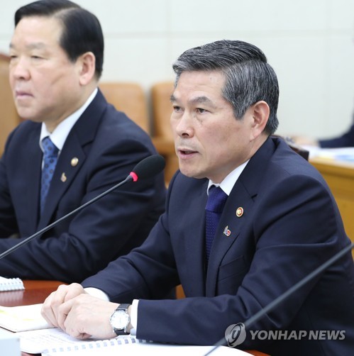 [재산공개] 국방부·방사청·병무청 간부中 87%가 재산 늘어