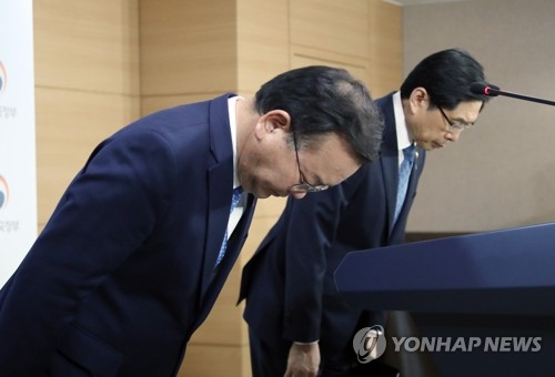 박상기 "김학의·장자연 사건, 진상조사 후 재수사 착수"