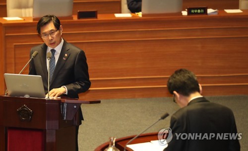 박상기 "'김학의 동영상' 직접 보지 않았지만 보고는 받아"