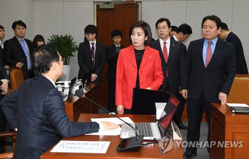 국회 입법조사처장에 김하중 변호사