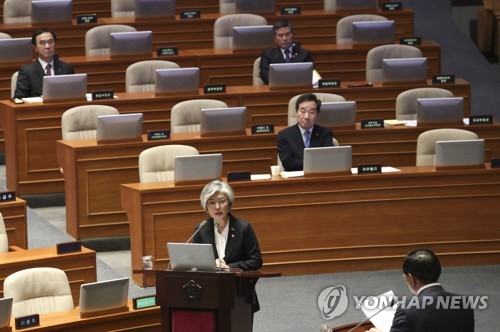 하노이회담 평가 공방…민주 "상당한 진전" 한국 "총체적 결렬"