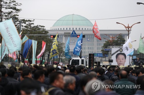 분신 택시기사 71일 만에 장례 엄수…"편히 영면하기를"