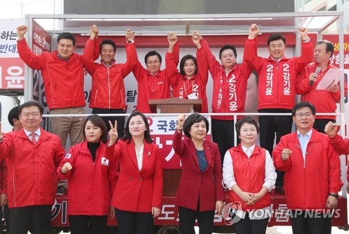 한국당 지도부, 4·3 선거 지원 총출동 "경제 폭망 심판해야"