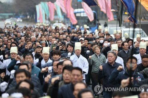 분신 택시기사 71일 만에 장례 엄수…"편히 영면하기를"