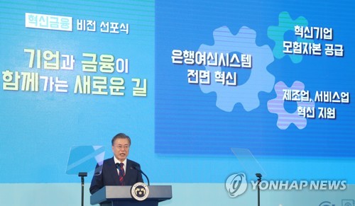 기재부 "상장주 증권거래세 상반기 인하…비상장은 내년 4월"