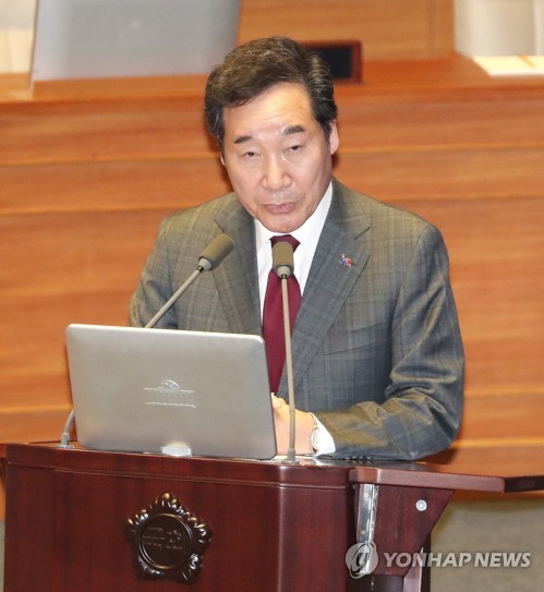 이총리 "부유세 도입, 고려 요소 꽤 많아…더 많은 논의 필요"