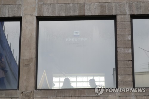 '이부진 프로포폴 의혹' 성형외과 현장조사…자료제출 신경전