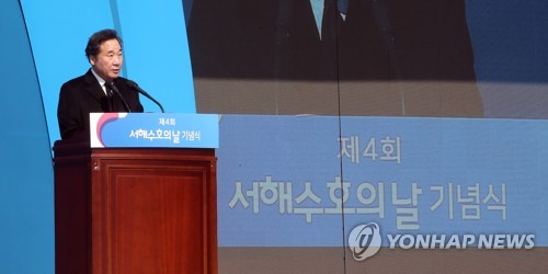 이총리 "용사들의 거룩한 희생에 보답하는 길은 항구적평화정착"