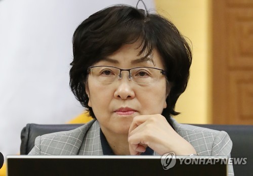 김은경 영장심사…산하기관 임원 탈락자가 출자회사 대표로