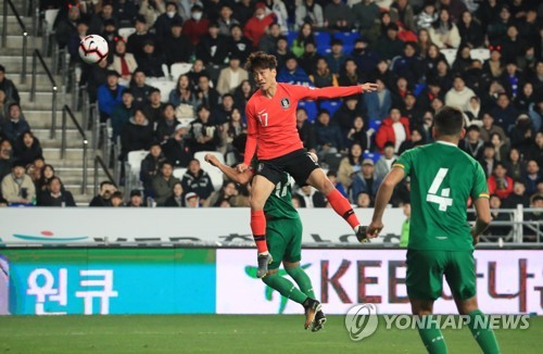 '이청용 결승골' 벤투호, 볼리비아에 1-0 진땀승