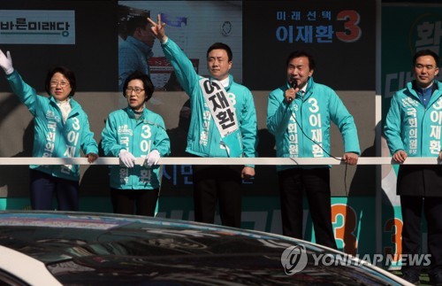 민주·정의 단일화 4·3 구도 변화…한국당 "2중대 밀어주기"