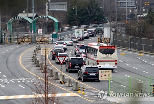 정부, 연락사무소 신속 복원에 '안도'…남북협력 재개 기대