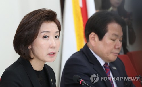 한국당 "해도해도 너무한 적반하장 인사청문회"…송곳검증 착수