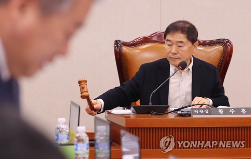 여야, 국회 농해수위서 미세먼지 농업 피해 대책 한목소리 주문